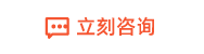 盟主直播
